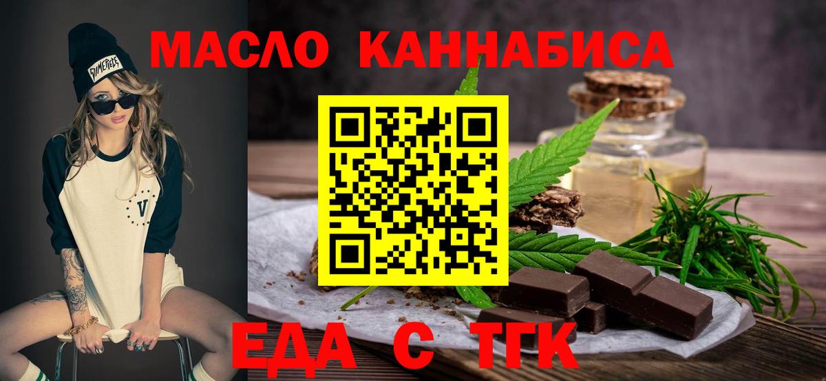 COCAIN  Гашиш  Конопля  Где купить  Вход с VPN  ГАШИШ  Красноярск  Меф кристаллы 