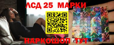 мефедрон Тверь