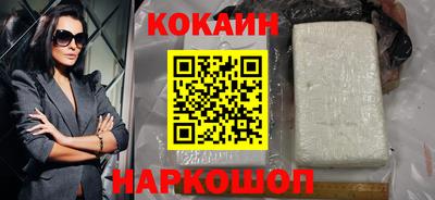 мефедрон Тверь