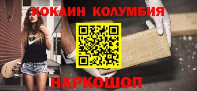 мефедрон Тверь