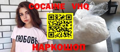 мефедрон мука Тара