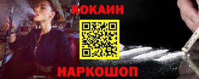 мефедрон Тверь