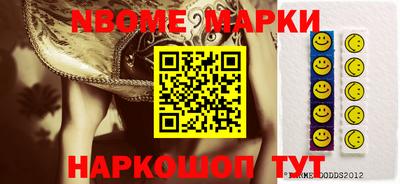 мефедрон Тверь
