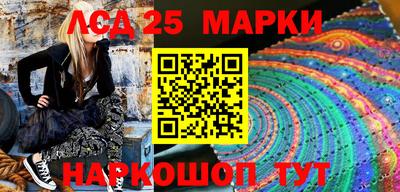 ALPHA-PVP Татарск