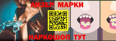 мефедрон мука Тара