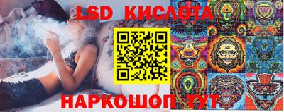 мефедрон Тверь