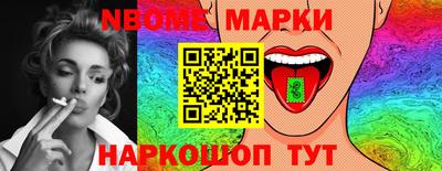 мефедрон мука Тара