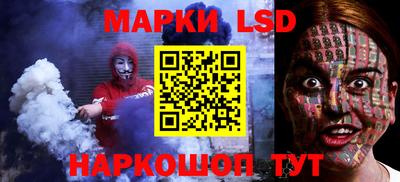 мефедрон Тверь