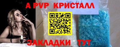 мефедрон Тверь