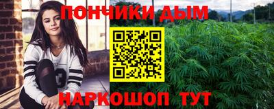 мефедрон Тверь
