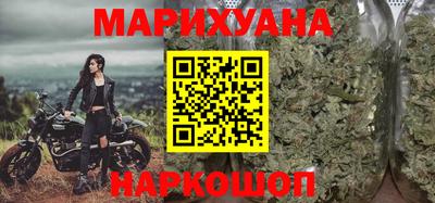 мефедрон Тверь