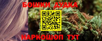 мефедрон Тверь