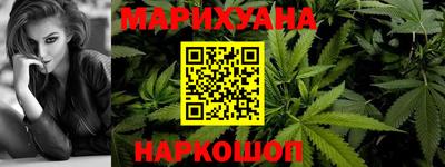 мефедрон Тверь
