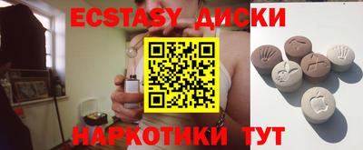 мефедрон мука Тара