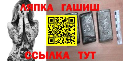 мефедрон мука Тара