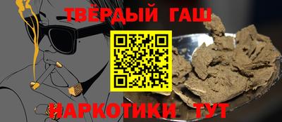 мефедрон мука Тара