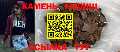 мефедрон мука Тара