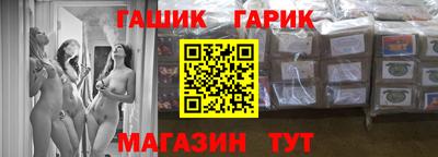 мефедрон Тверь