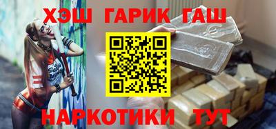 мефедрон мука Тара