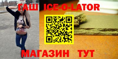 мефедрон мука Тара