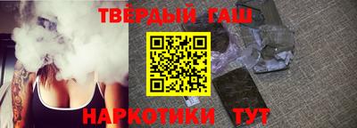 ALPHA-PVP Татарск