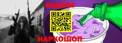 мефедрон мука Тара